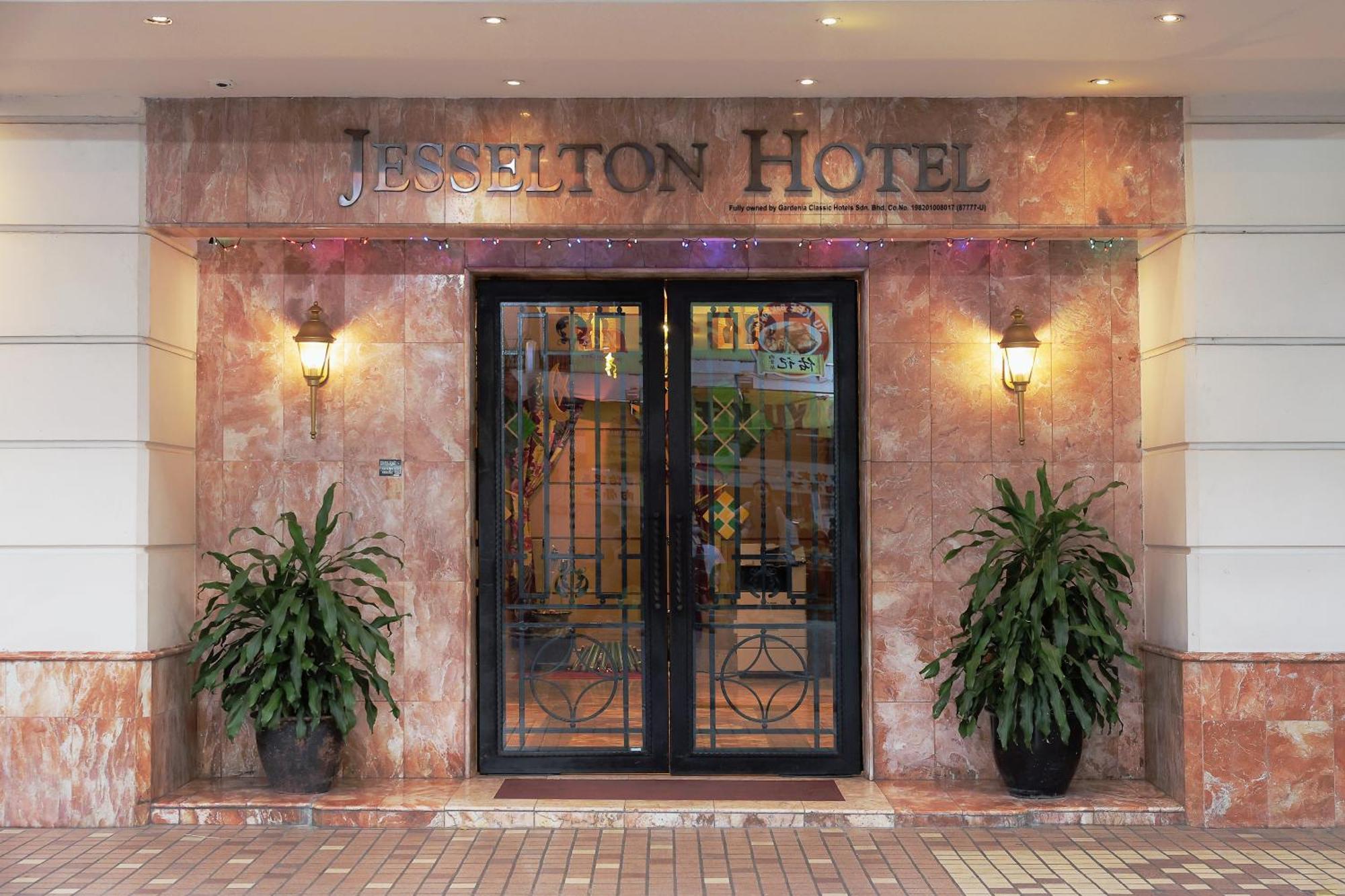 ザ ジェッセルトン ホテル コタキナバル エクステリア 写真